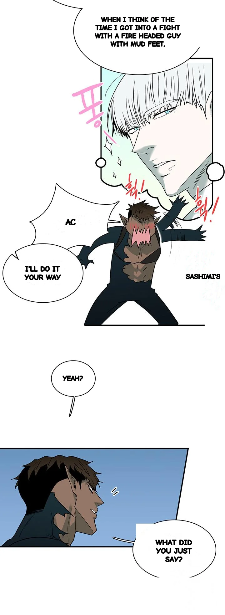 Dear Door Chapter 100 - Page 12