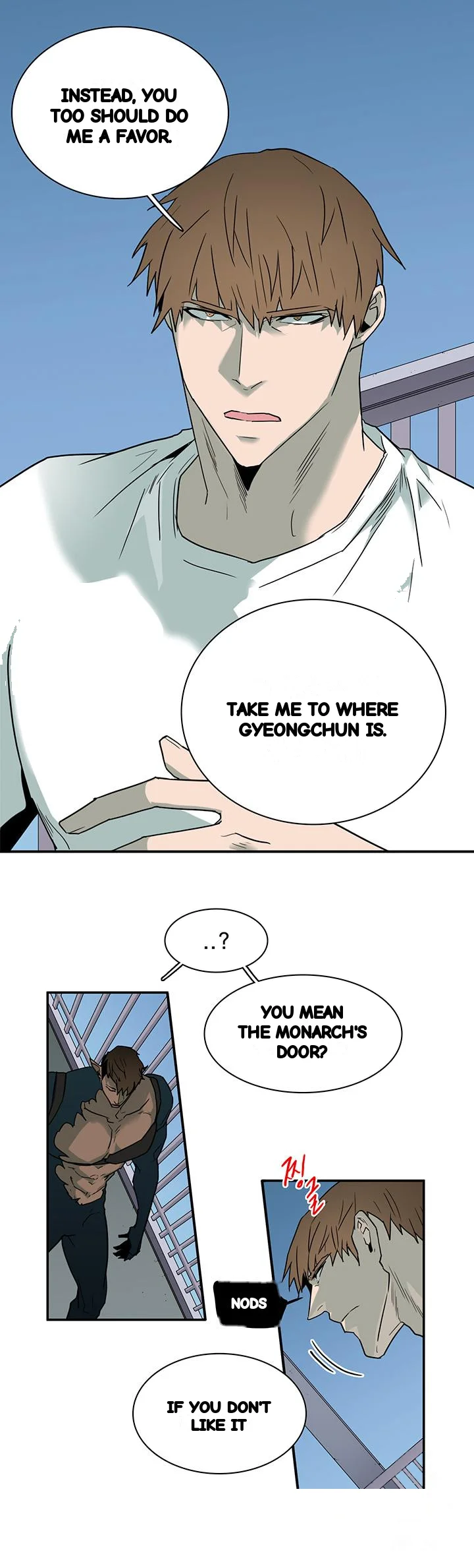 Dear Door Chapter 100 - Page 14
