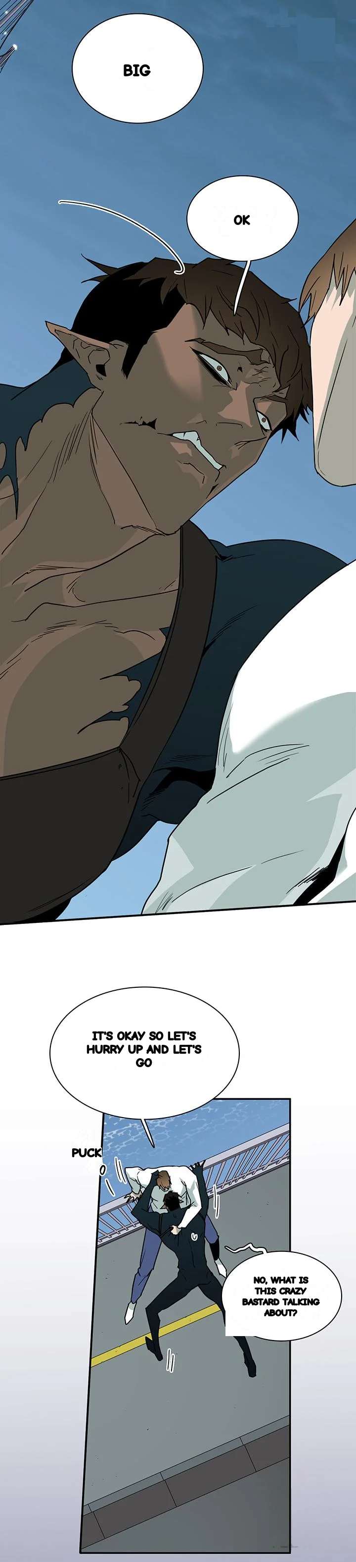 Dear Door Chapter 100 - Page 18