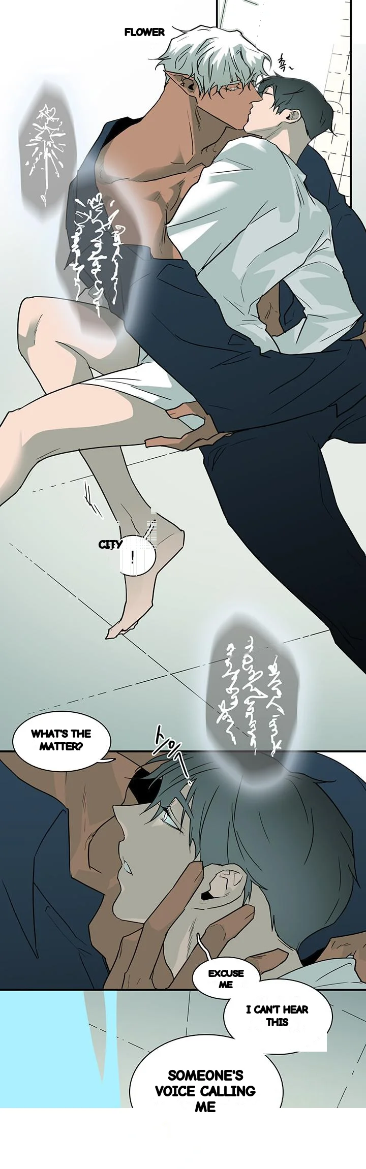 Dear Door Chapter 100 - Page 22