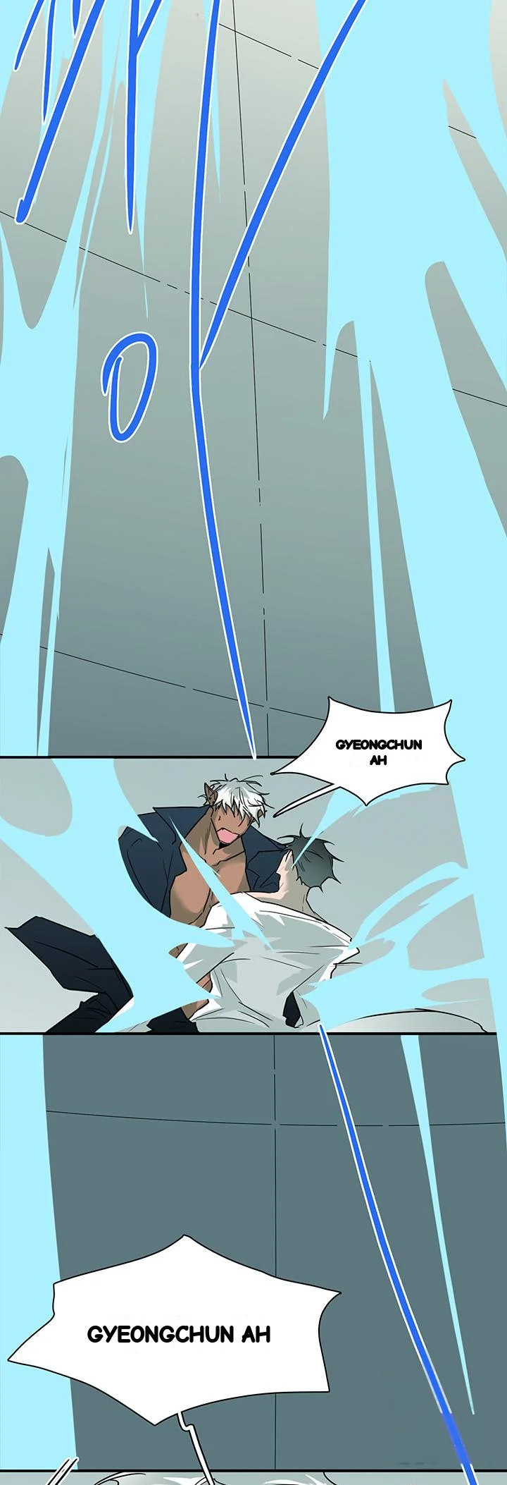 Dear Door Chapter 100 - Page 24
