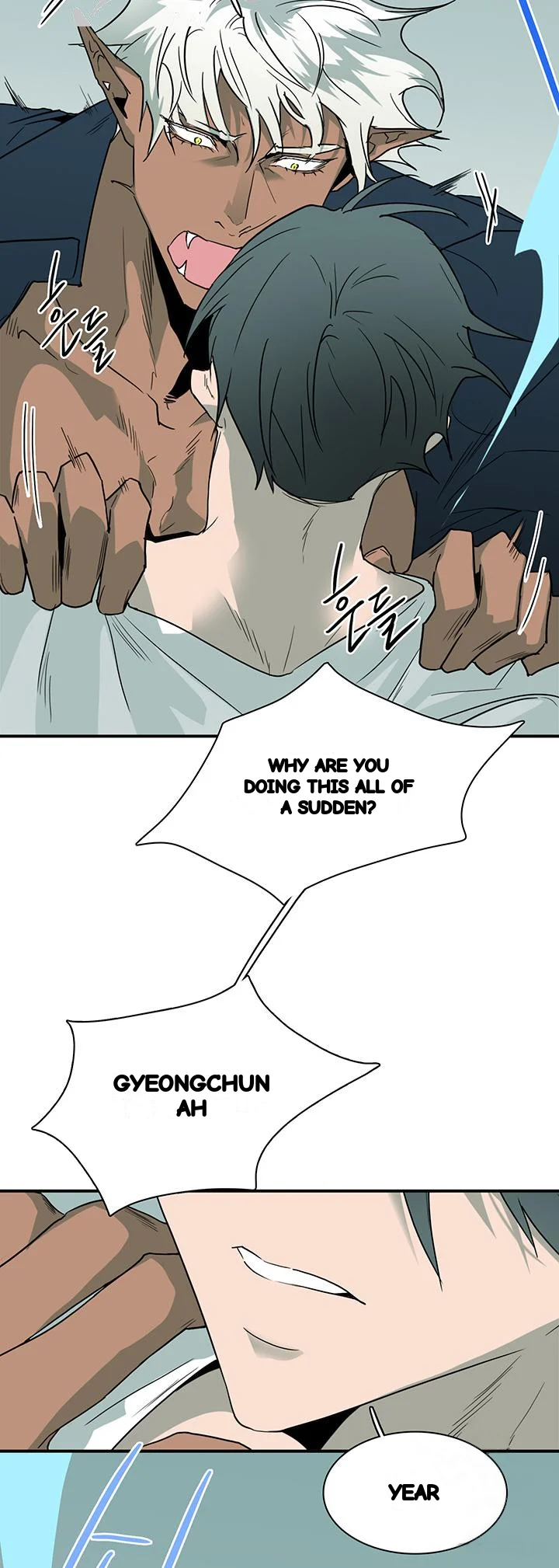 Dear Door Chapter 100 - Page 25