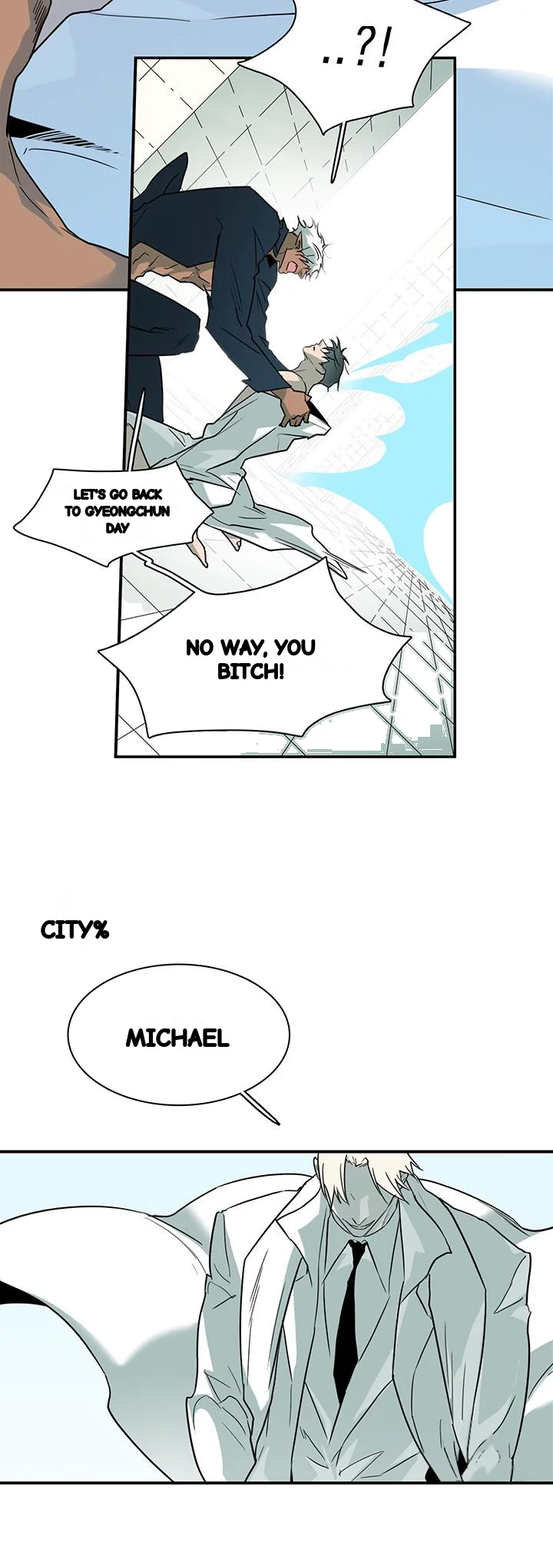 Dear Door Chapter 100 - Page 27