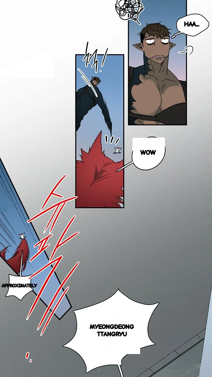 Dear Door Chapter 100 - Page 9
