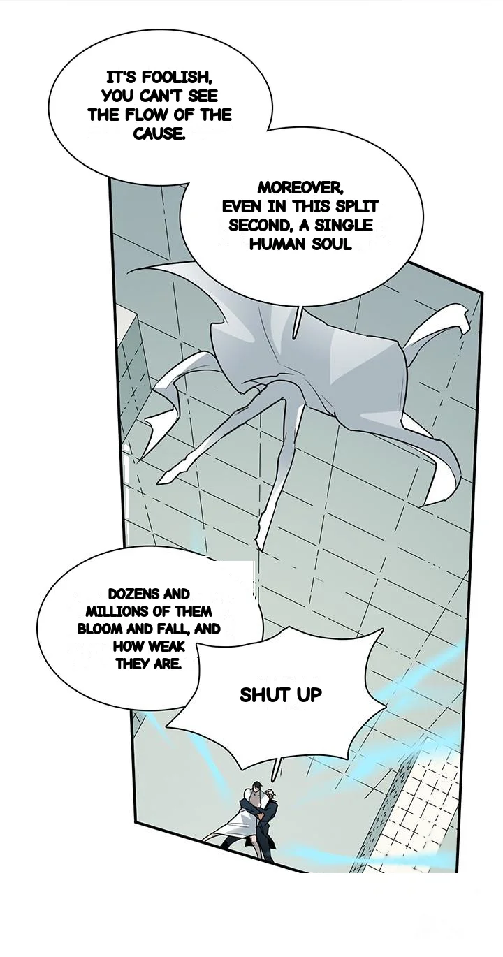Dear Door Chapter 101 - Page 11
