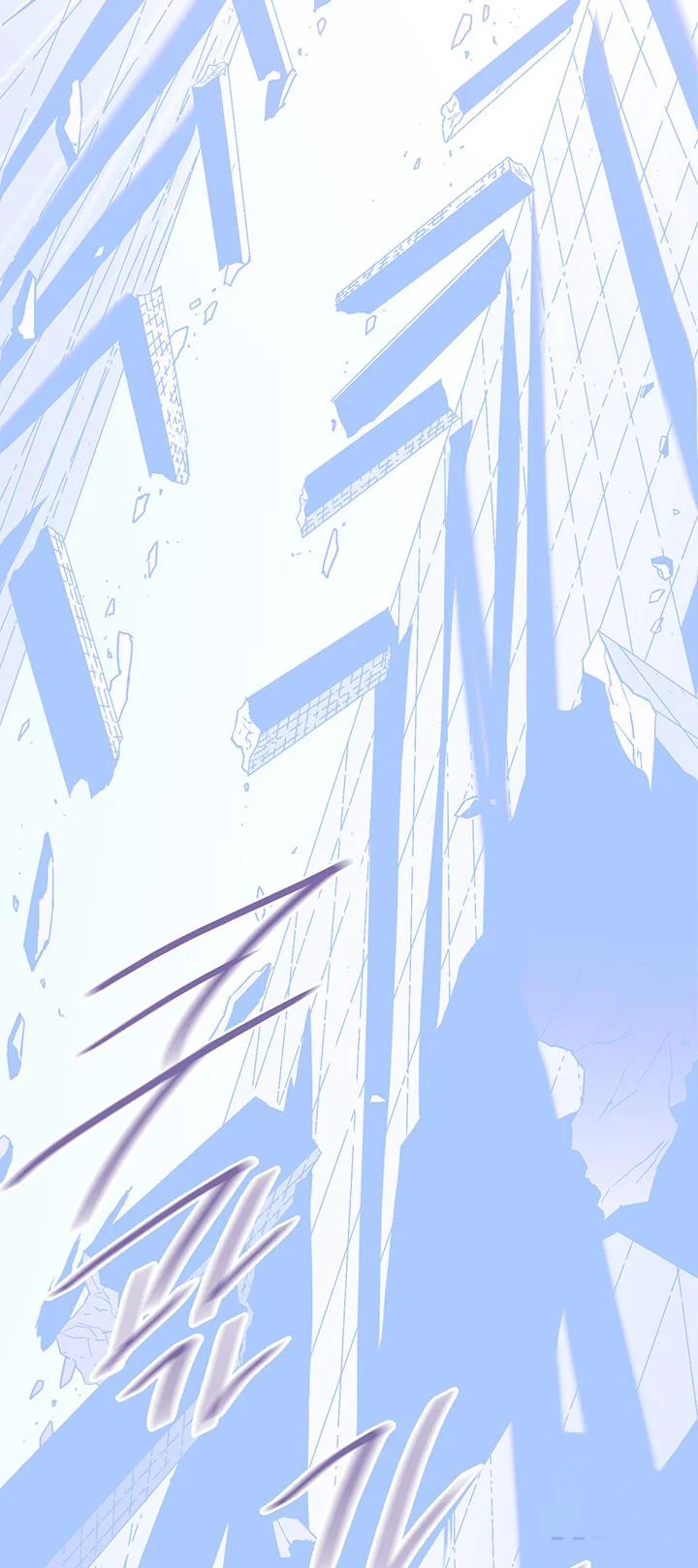 Dear Door Chapter 101 - Page 18