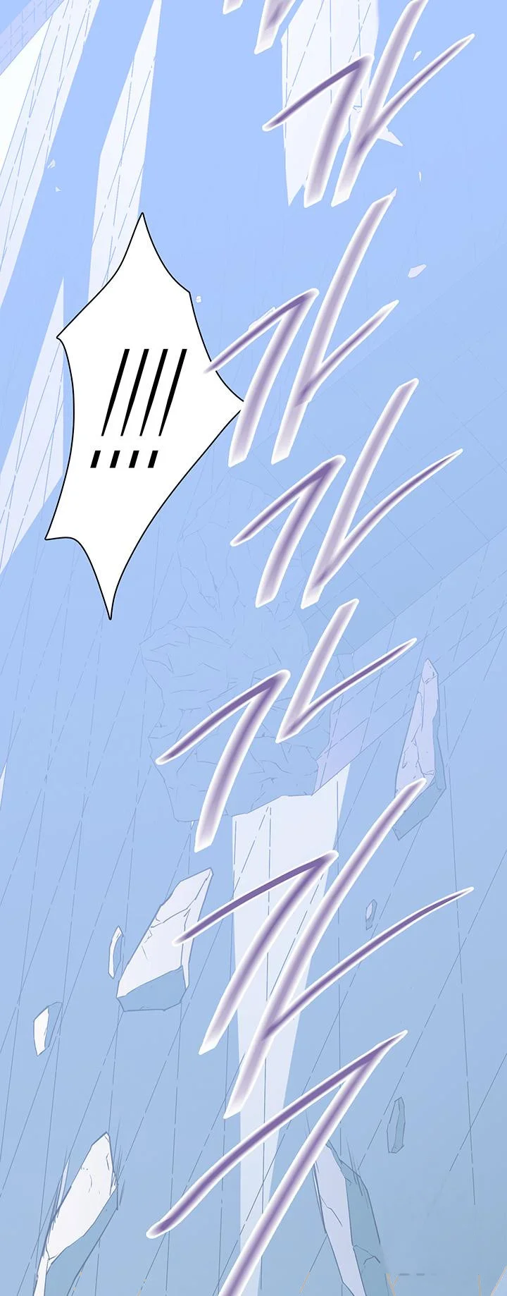 Dear Door Chapter 101 - Page 19