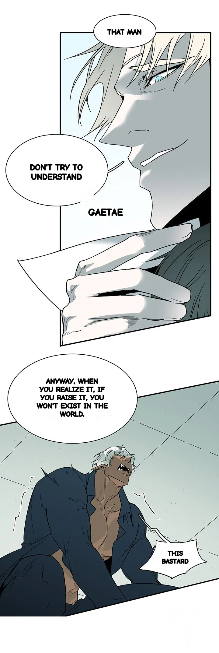 Dear Door Chapter 101 - Page 24