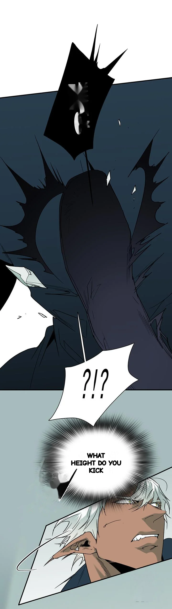Dear Door Chapter 101 - Page 28