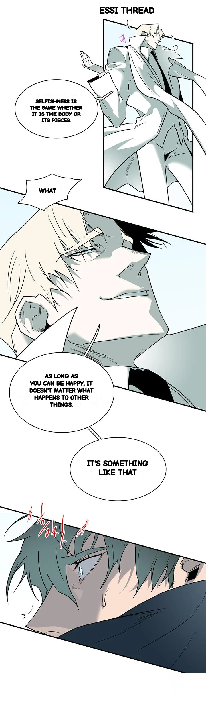 Dear Door Chapter 101 - Page 4