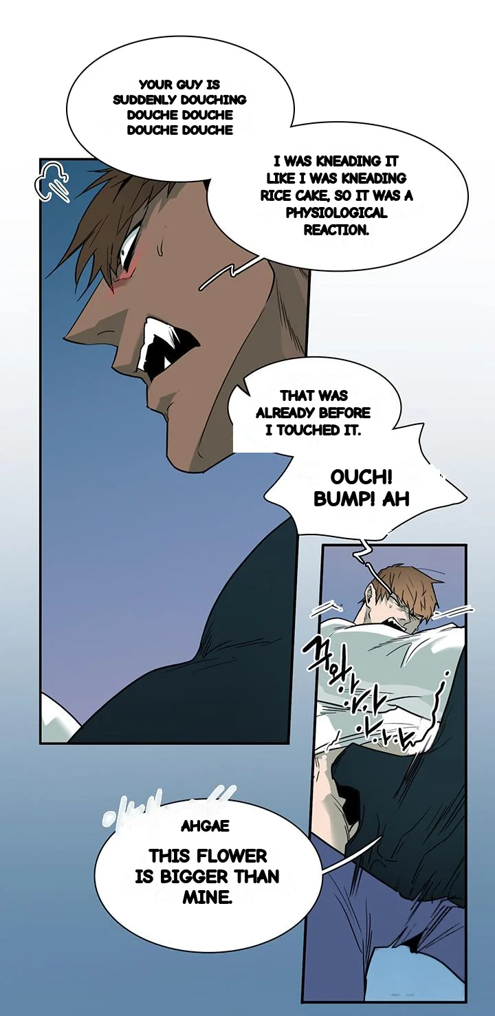 Dear Door Chapter 102 - Page 11