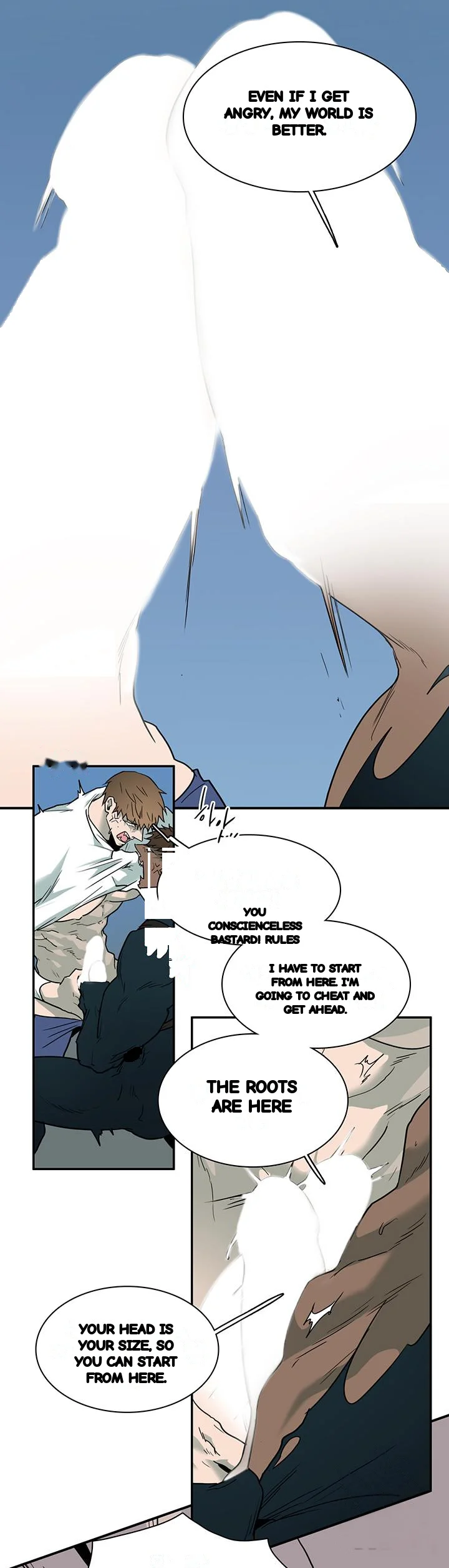 Dear Door Chapter 102 - Page 12