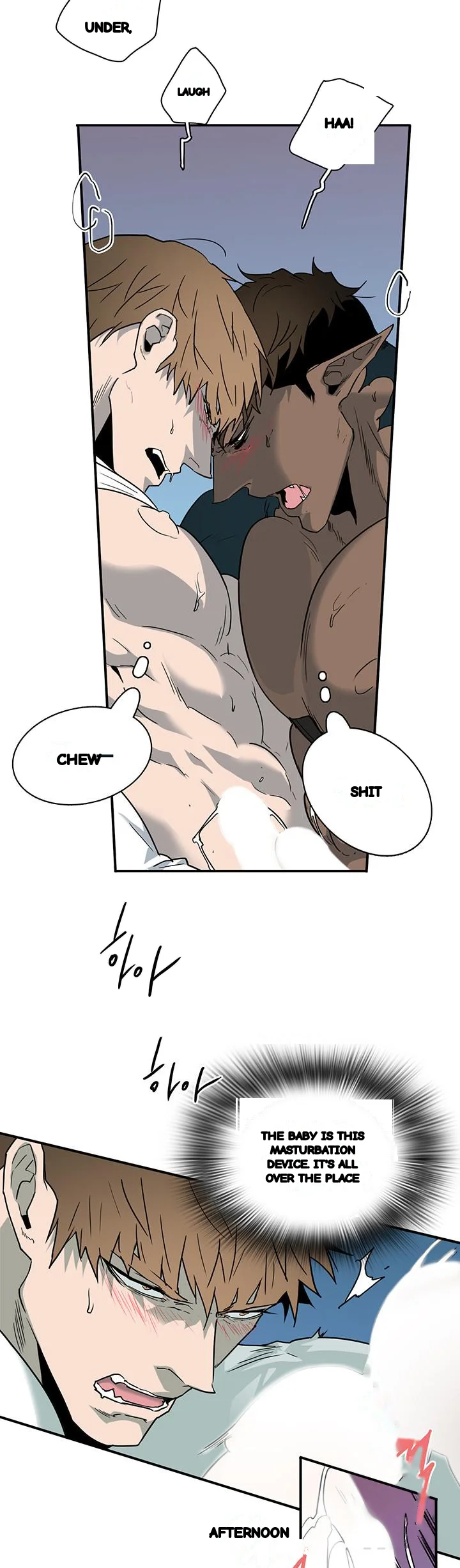 Dear Door Chapter 102 - Page 14
