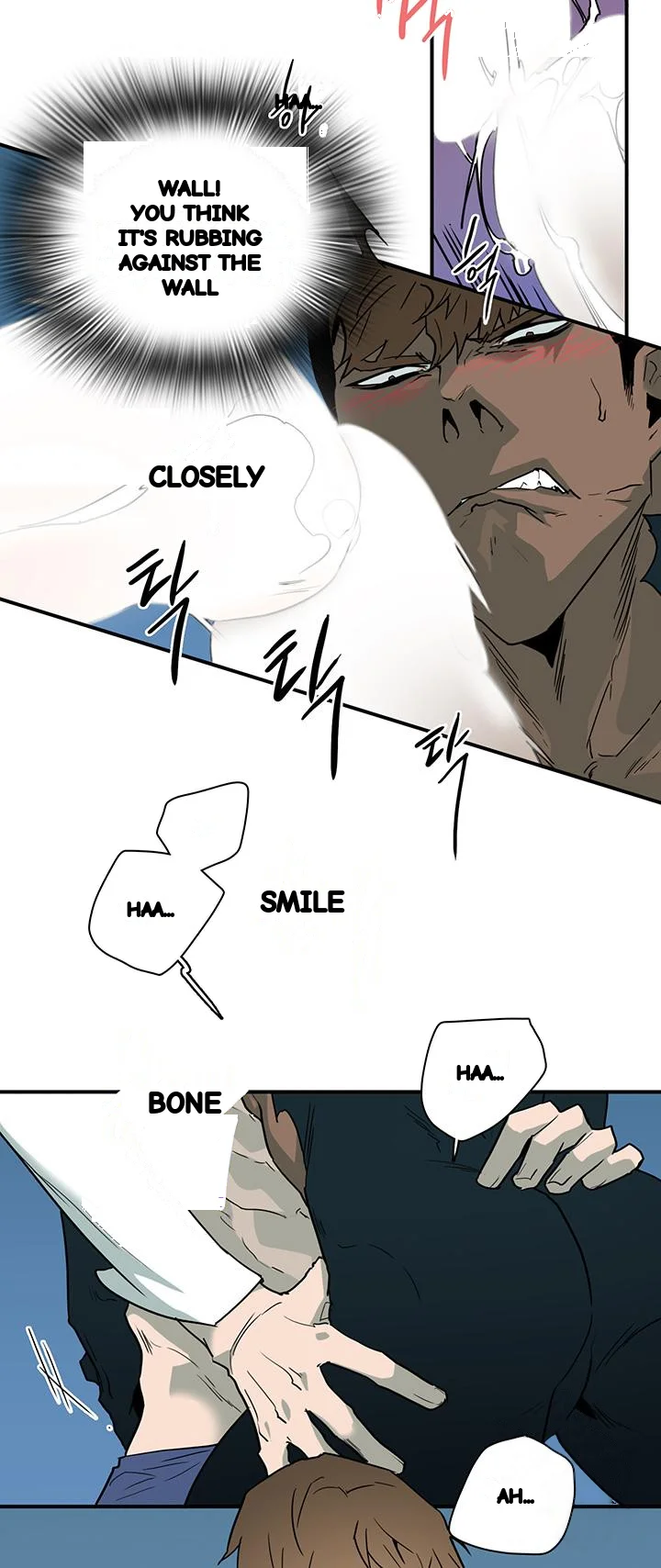 Dear Door Chapter 102 - Page 15