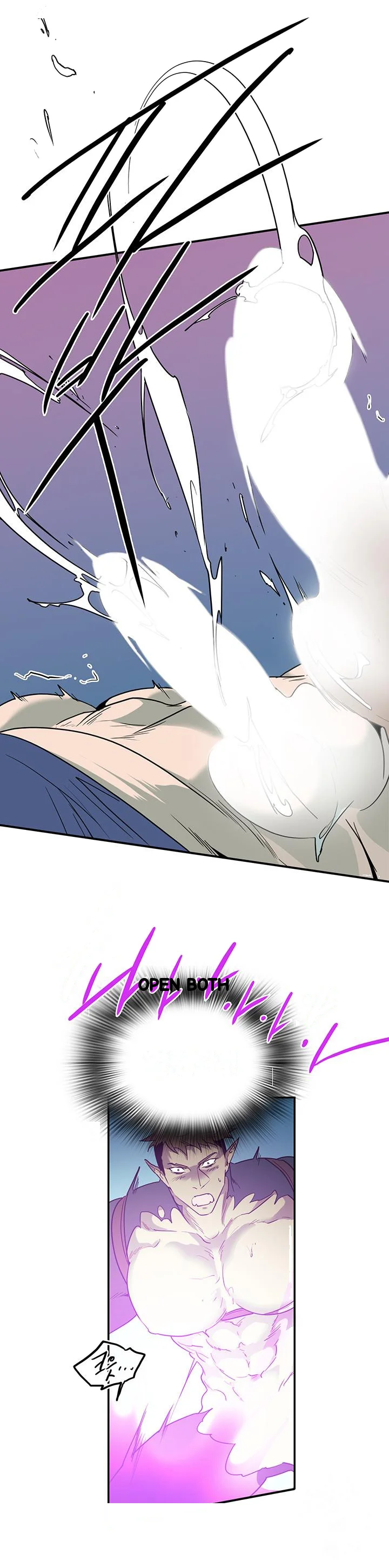 Dear Door Chapter 102 - Page 17