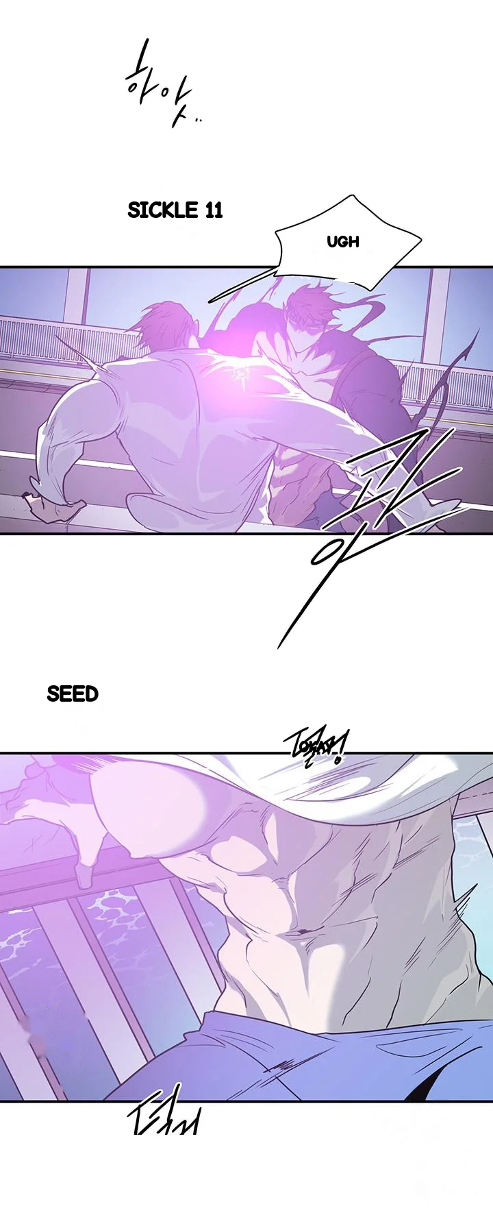 Dear Door Chapter 102 - Page 18