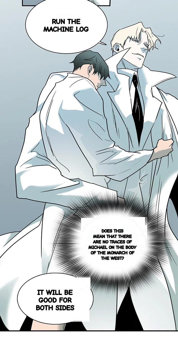 Dear Door Chapter 102 - Page 25