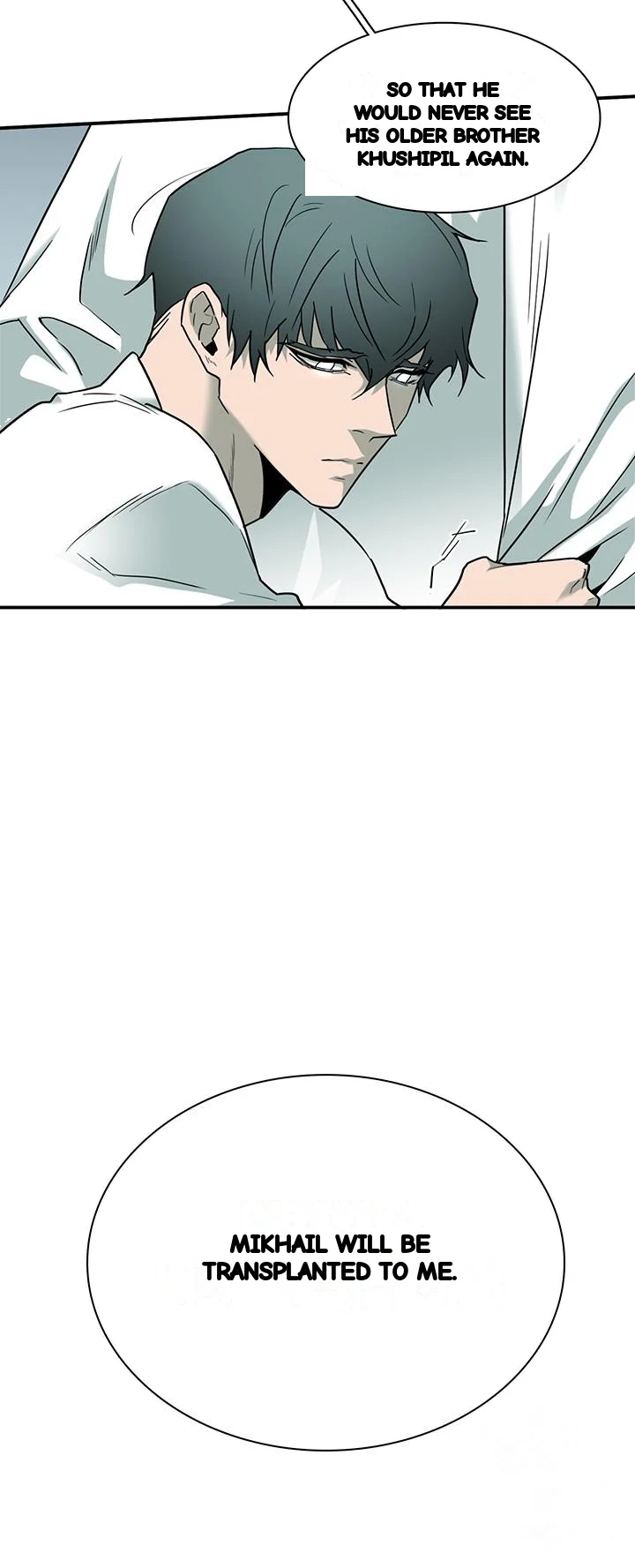 Dear Door Chapter 102 - Page 28