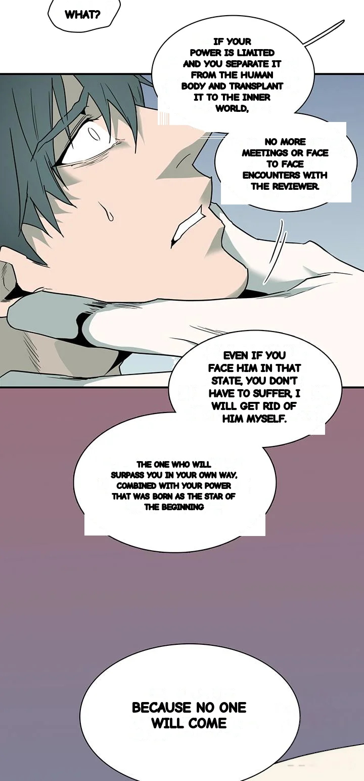 Dear Door Chapter 102 - Page 30