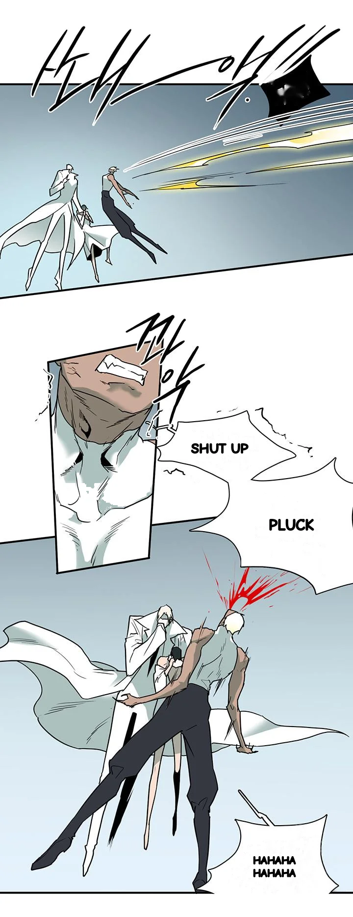 Dear Door Chapter 102 - Page 37