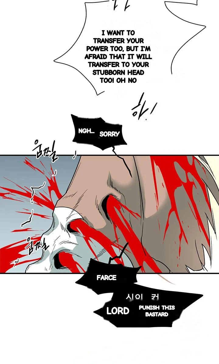 Dear Door Chapter 102 - Page 38