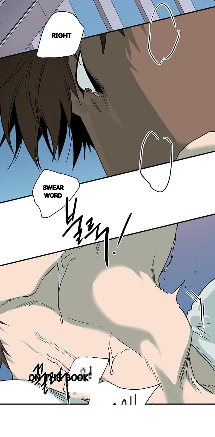 Dear Door Chapter 102 - Page 5