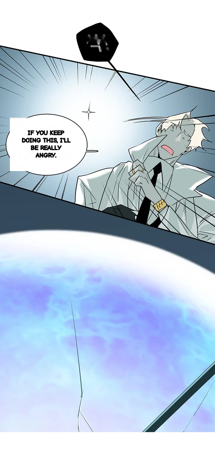 Dear Door Chapter 103 - Page 12