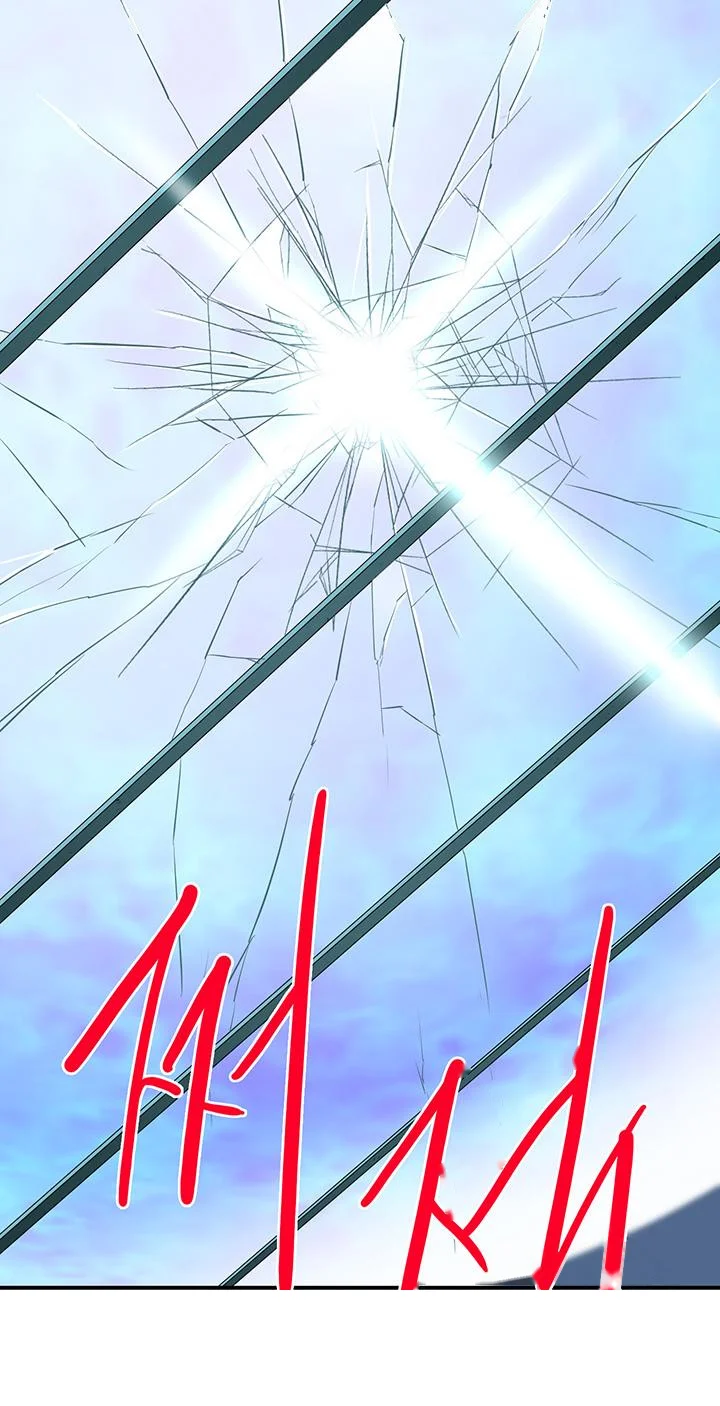 Dear Door Chapter 103 - Page 13