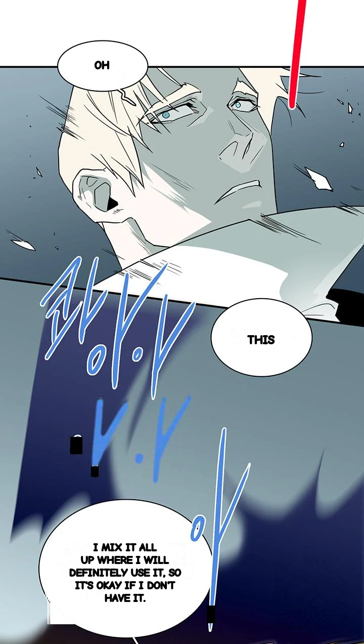Dear Door Chapter 103 - Page 14