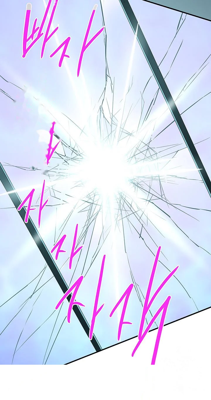 Dear Door Chapter 103 - Page 16