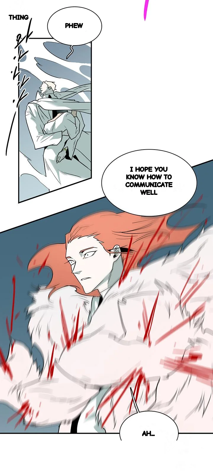 Dear Door Chapter 103 - Page 17