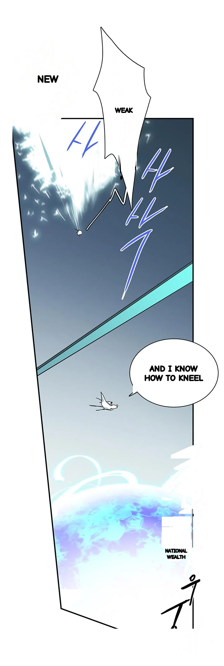 Dear Door Chapter 103 - Page 18