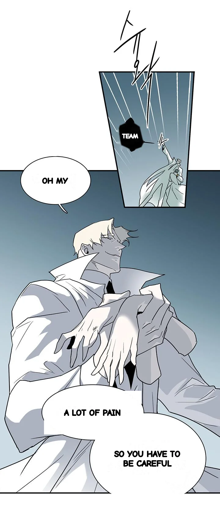 Dear Door Chapter 103 - Page 20