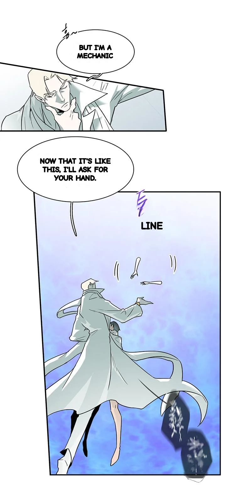 Dear Door Chapter 103 - Page 22