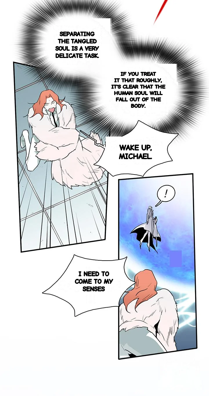 Dear Door Chapter 103 - Page 24