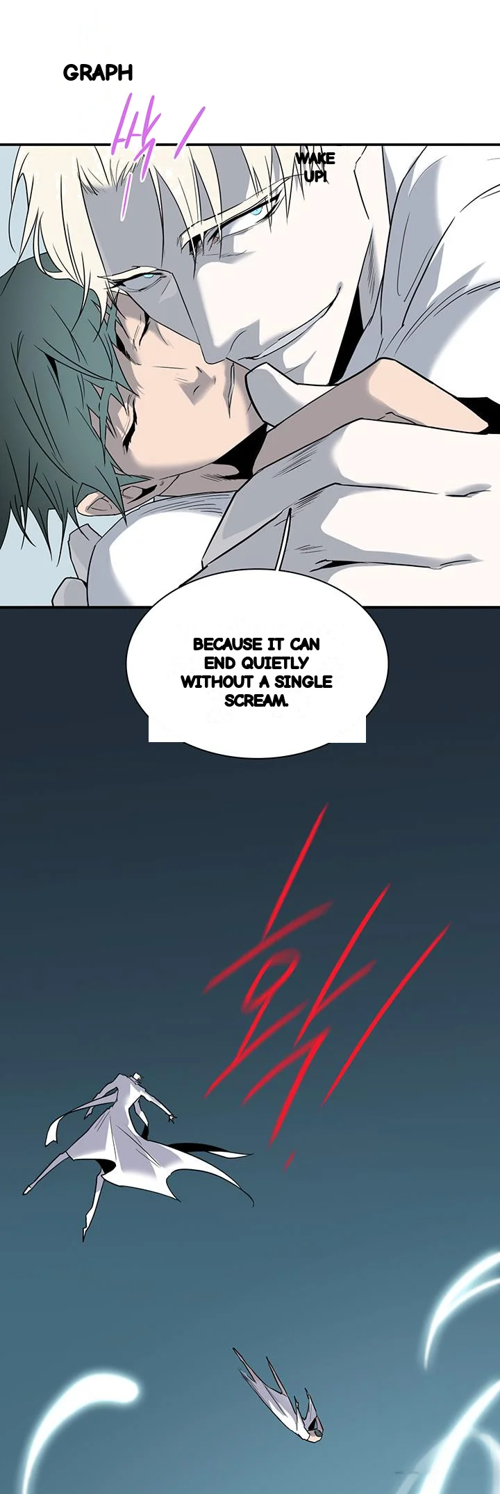 Dear Door Chapter 103 - Page 27