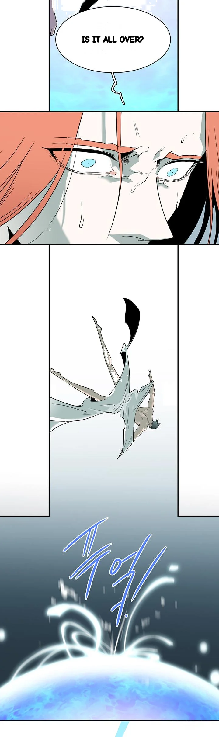 Dear Door Chapter 103 - Page 29