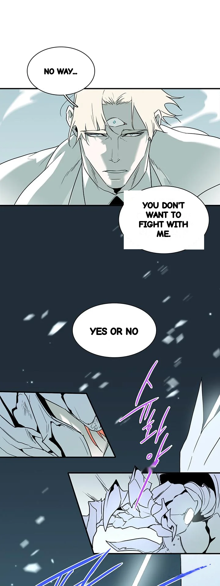 Dear Door Chapter 103 - Page 3