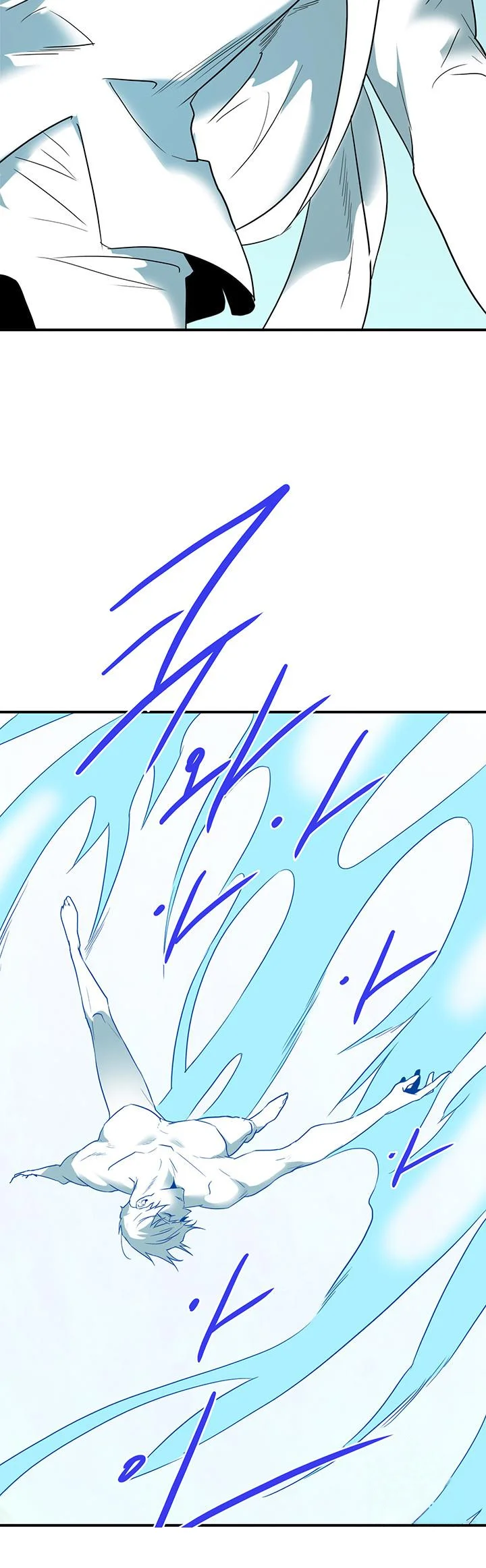 Dear Door Chapter 103 - Page 34