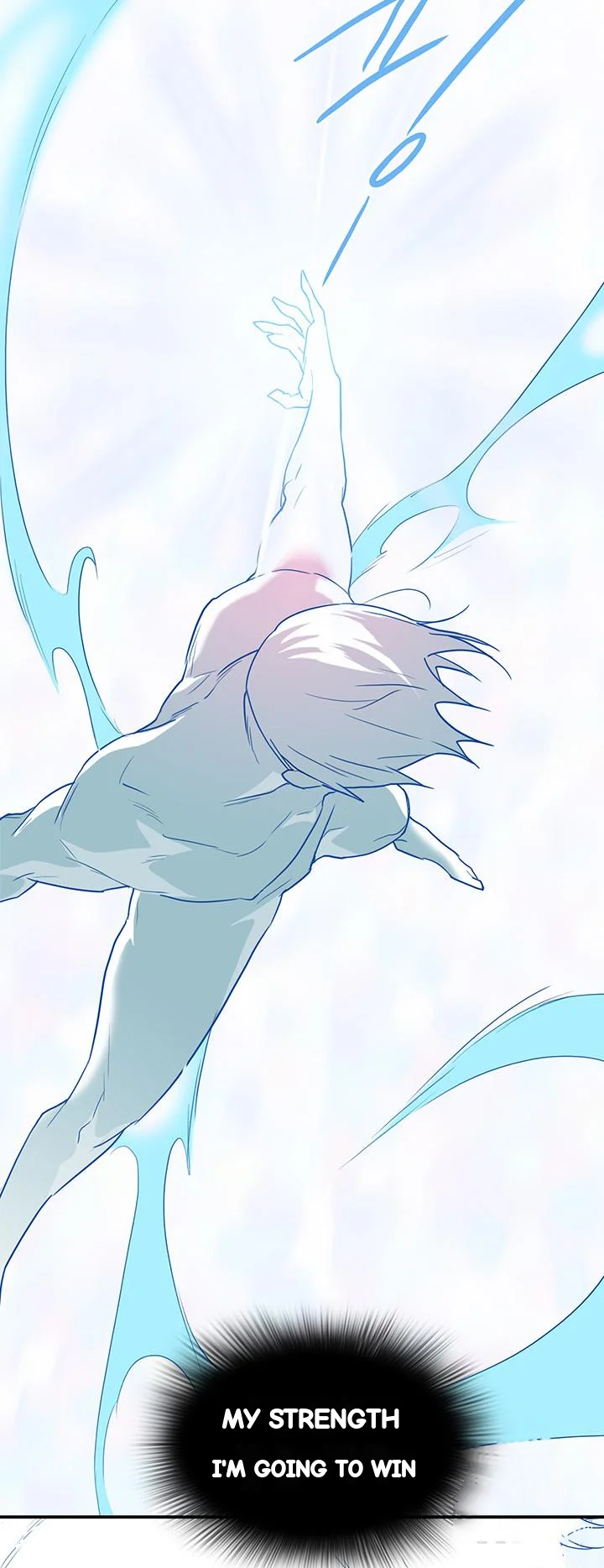 Dear Door Chapter 103 - Page 36