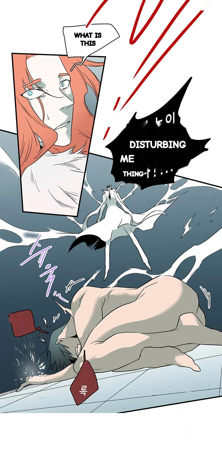 Dear Door Chapter 103 - Page 40