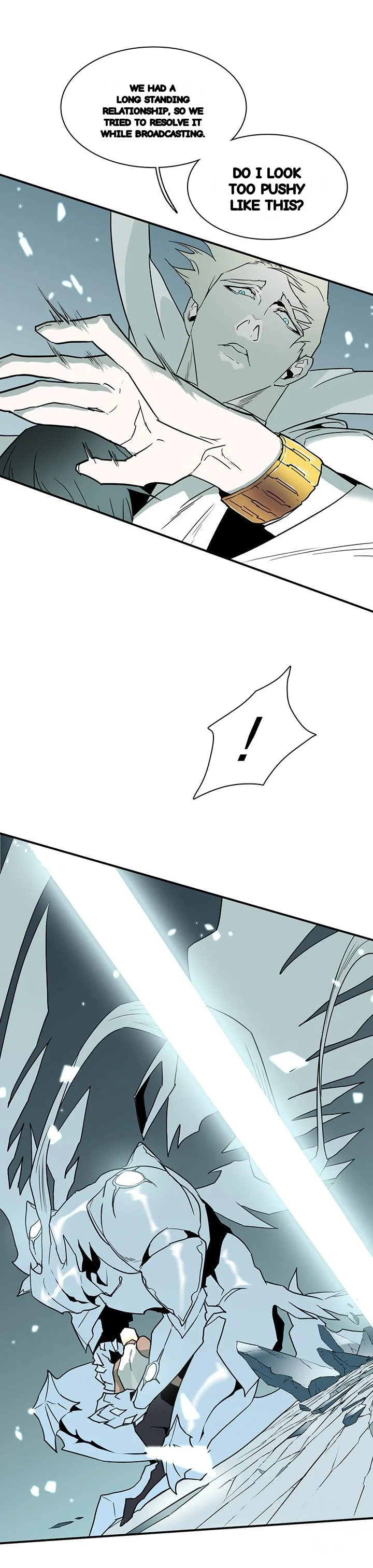 Dear Door Chapter 103 - Page 7