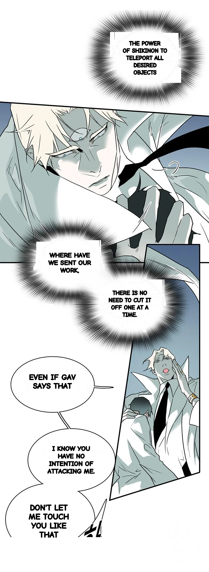 Dear Door Chapter 103 - Page 9
