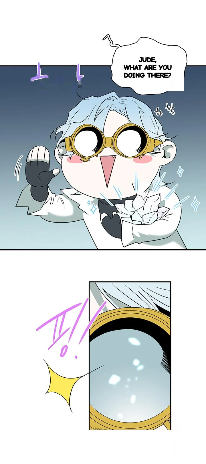 Dear Door Chapter 104 - Page 10