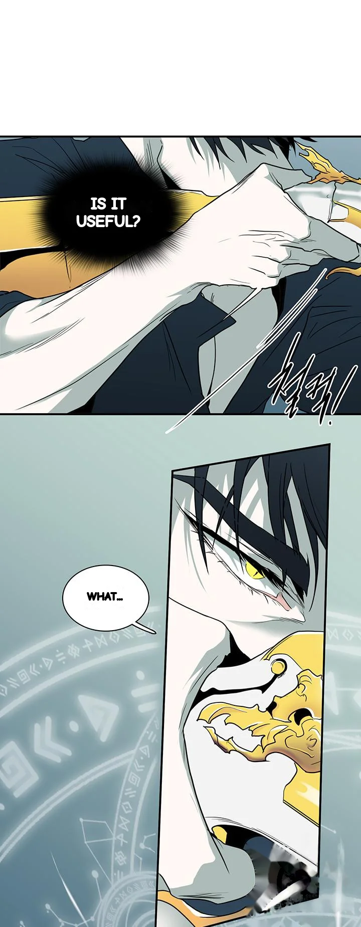 Dear Door Chapter 104 - Page 17