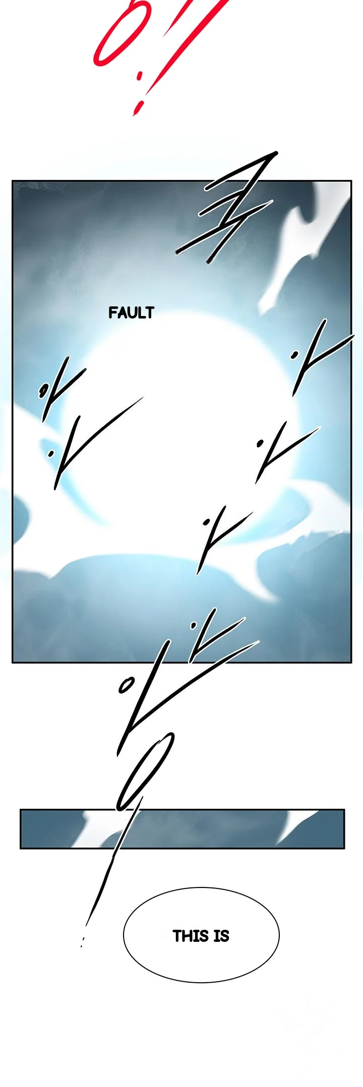 Dear Door Chapter 104 - Page 22