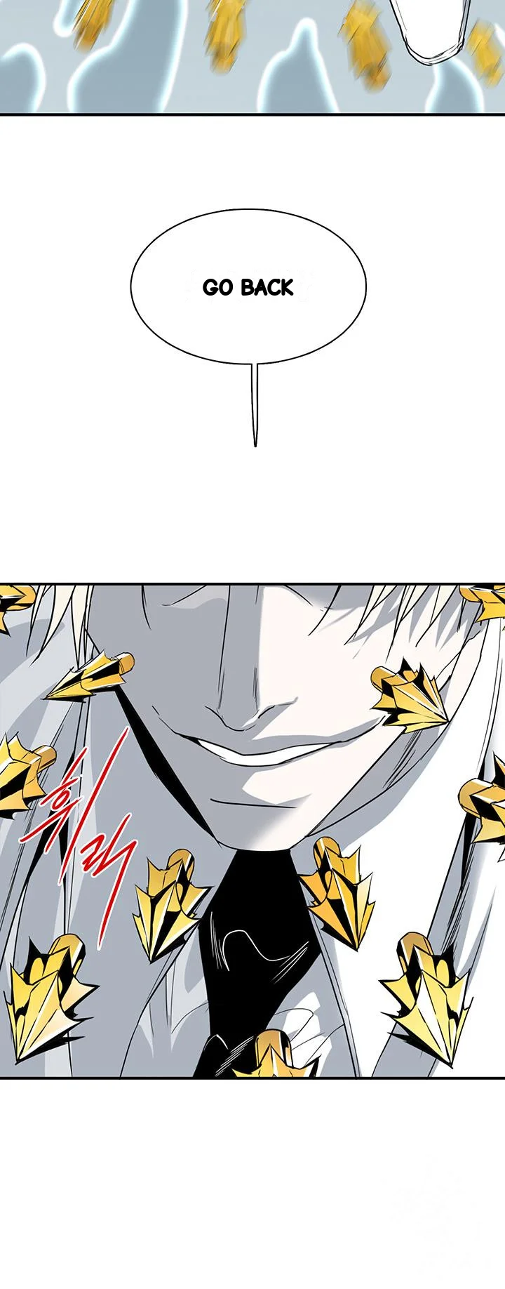 Dear Door Chapter 104 - Page 26
