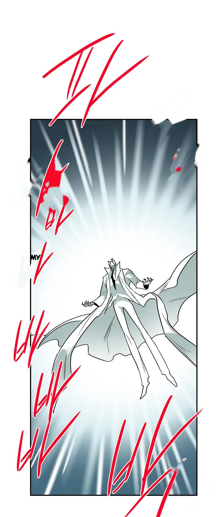 Dear Door Chapter 104 - Page 27