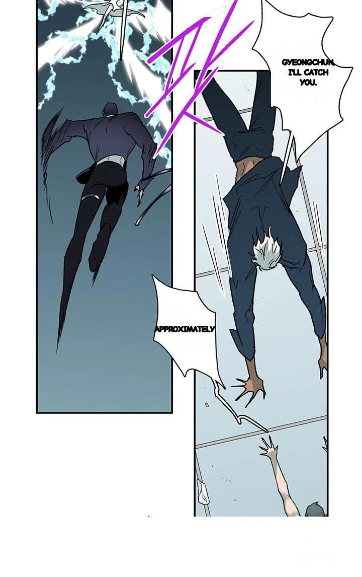 Dear Door Chapter 104 - Page 39
