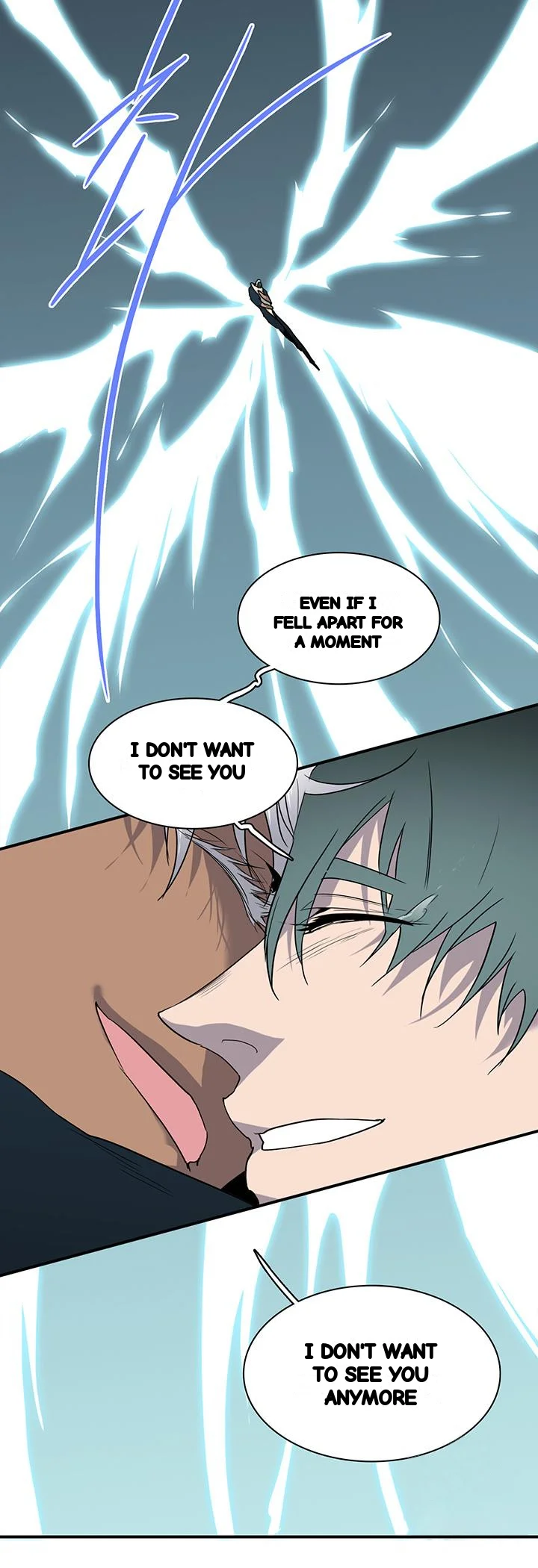 Dear Door Chapter 104 - Page 42